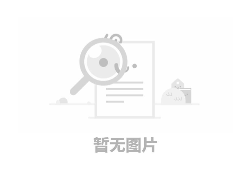 河南東起機(jī)械有限公司2024年度環(huán)境、社會(huì)及管治報(bào)告（ESG）